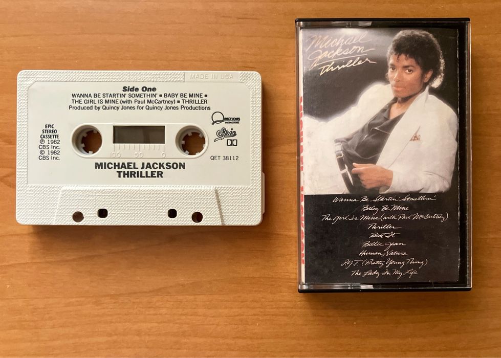 Caseta audio Akai