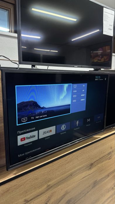 Телевизор Artel 32AH90G