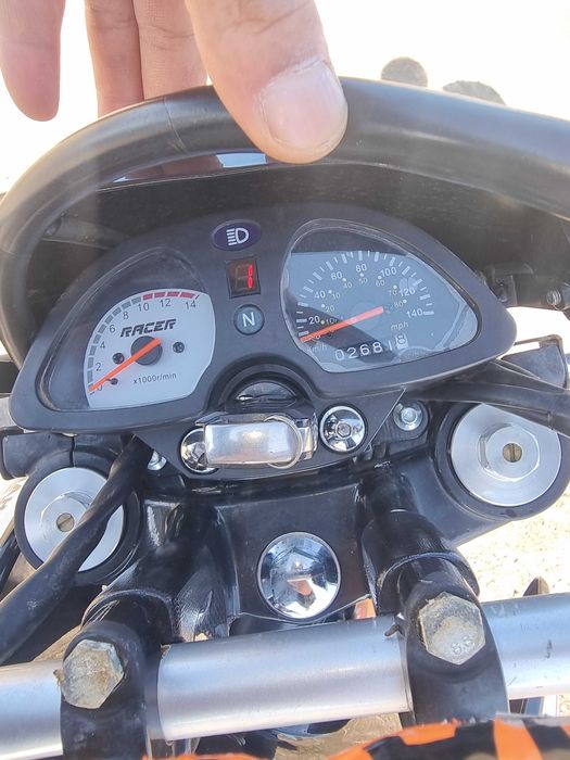 Racer panther 300 кубов