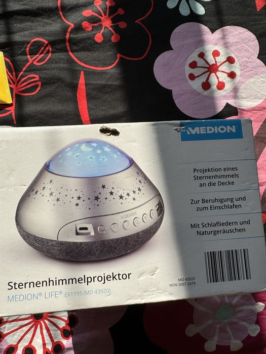 Музикален прожектор за деца