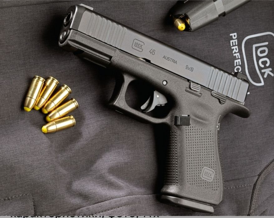 Продаётся страйкбольный пистолет