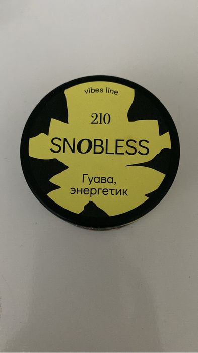 Продам игровой ноутбук Asus