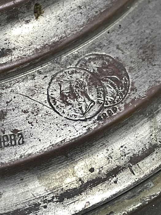 Антиквариат Медный Самовар. Царская Россия