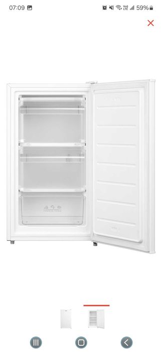 Морозильная камера