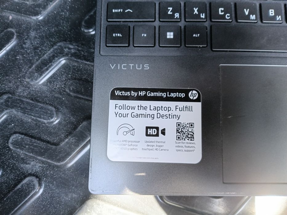 Vektus gaming noutbuk