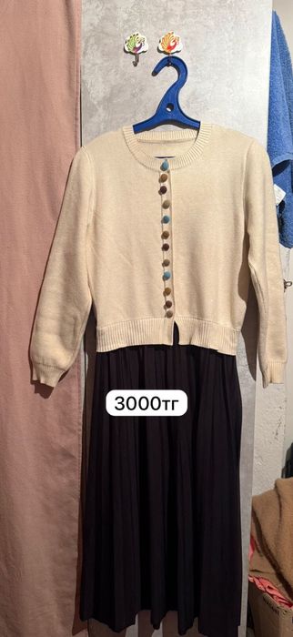 Одежда женскаяяяя