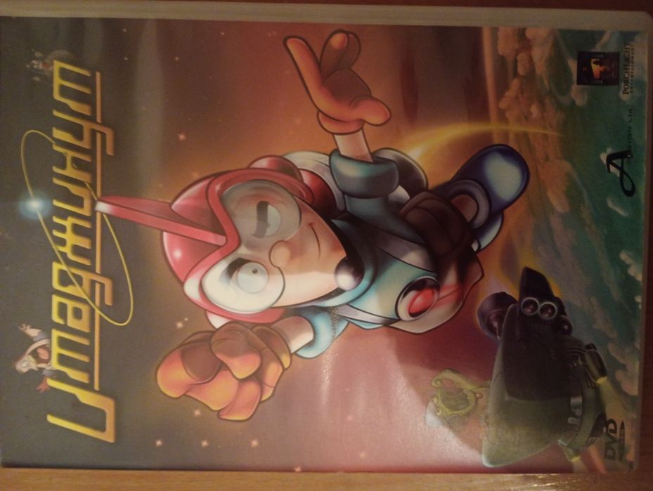 двд детски филмчета