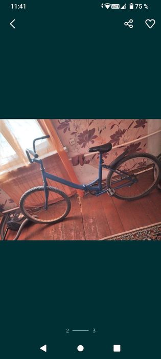 Продам или обменяю на сотку