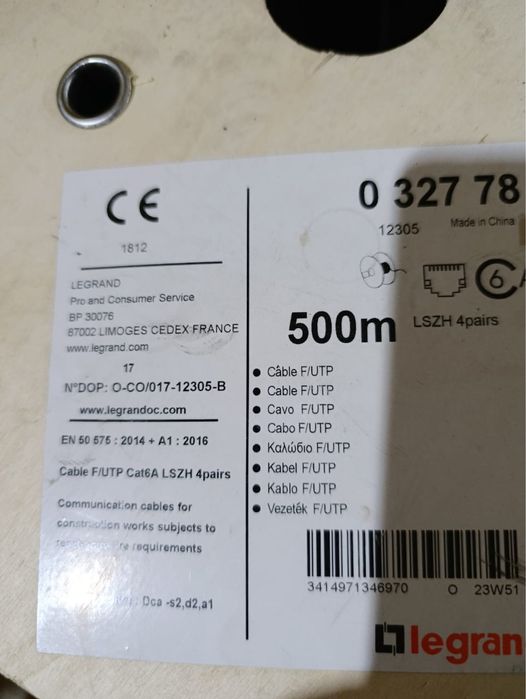 Legrand кабель FTP 8x0.57, 500 м