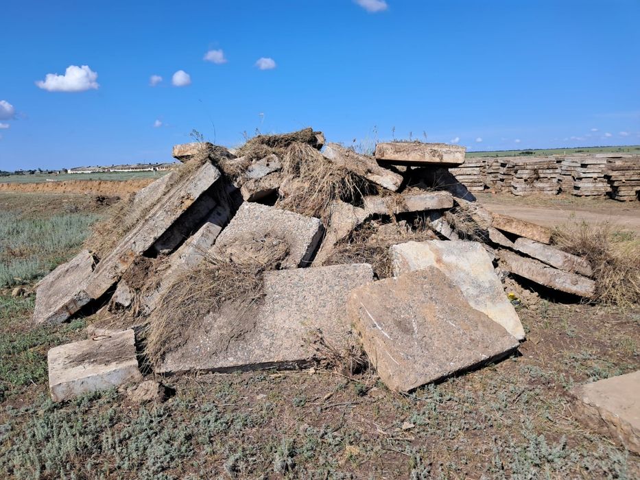 Подам дорожные плиты