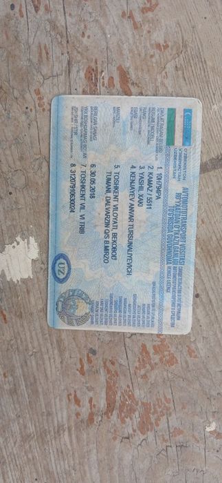 Kamaz sotiladi sirochna