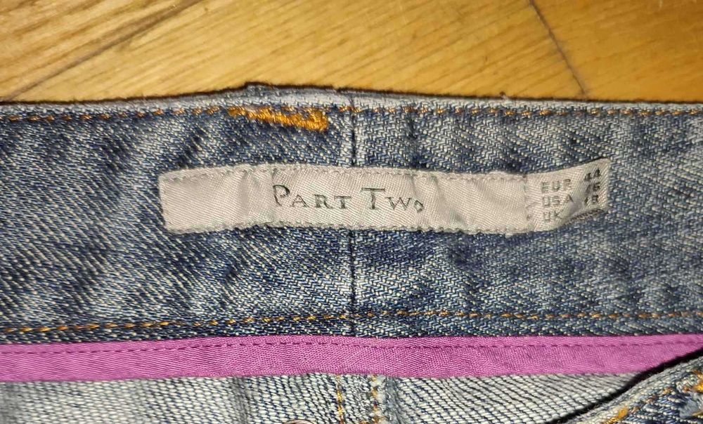 Мъжки широки дънки.