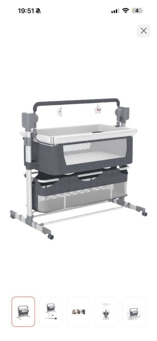 Люлька для малышей