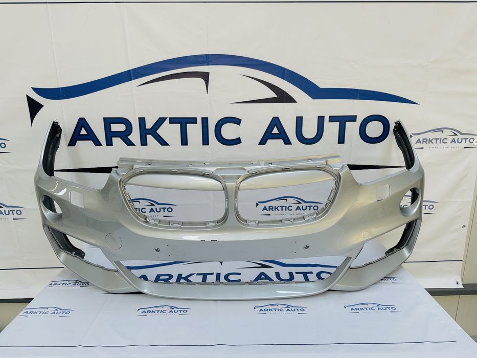Bara fata M Sport BMW X1 F48 dupa 2015 cod 8059891