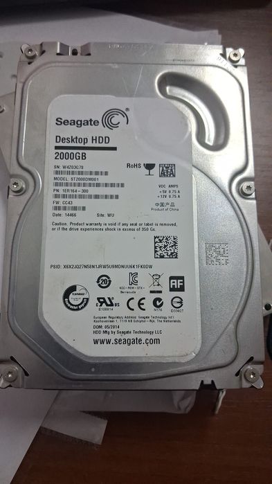 Жесткий диск 10Тб