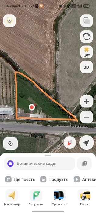 Недвижимость участок