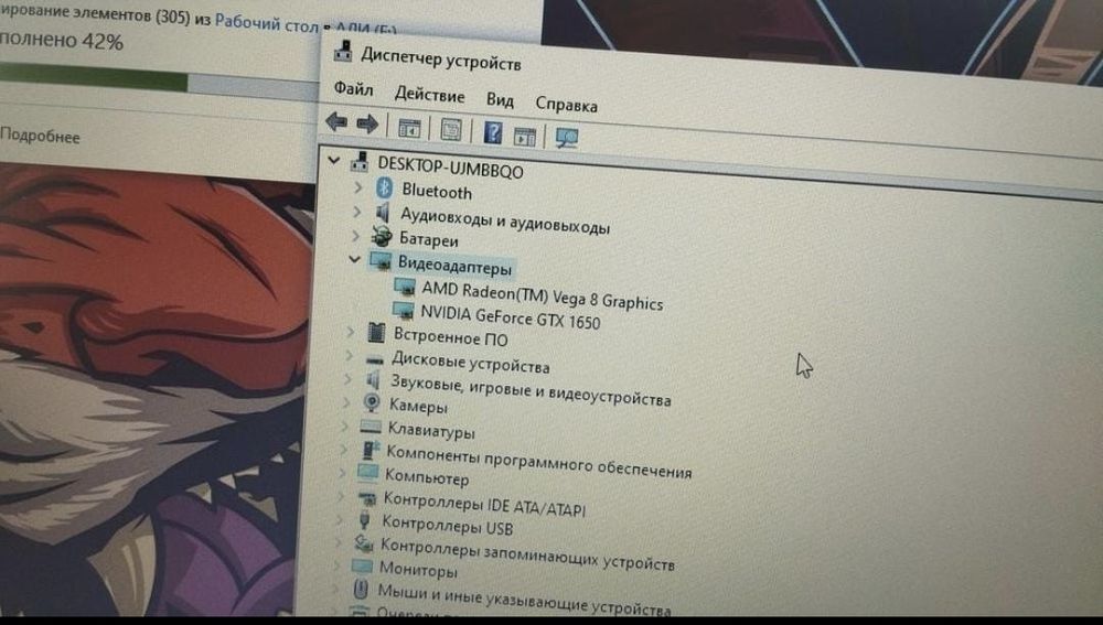 Ноутбук Acer nitro 5