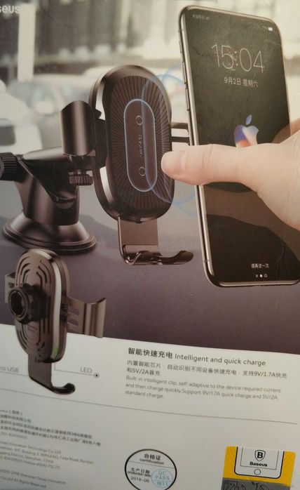 Suport telefon cu ventuza pt parbriz si incarcator wireless, Baseus