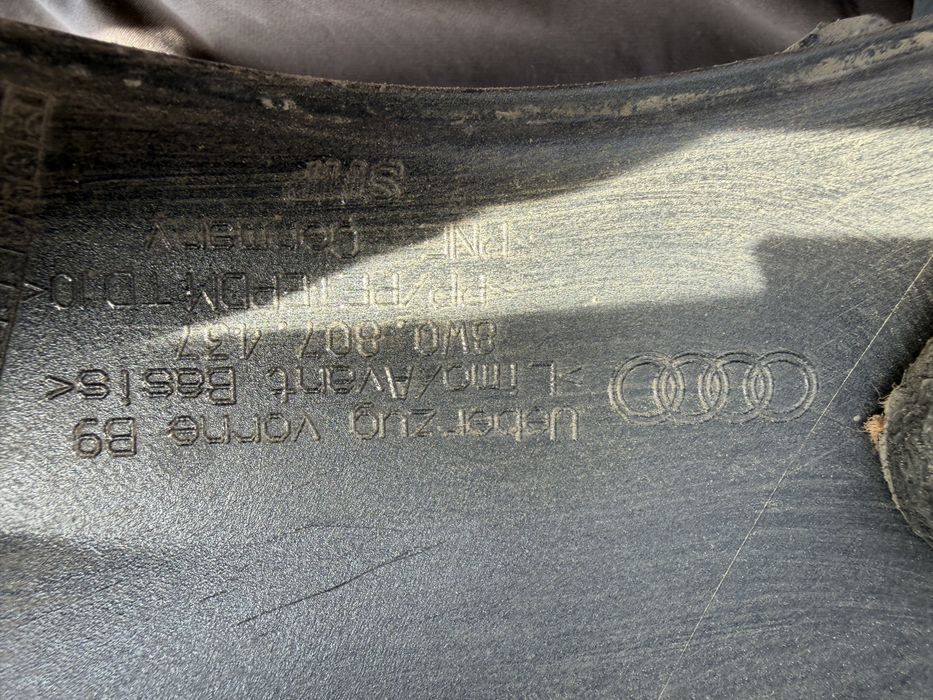 Броня Audi A4 B9