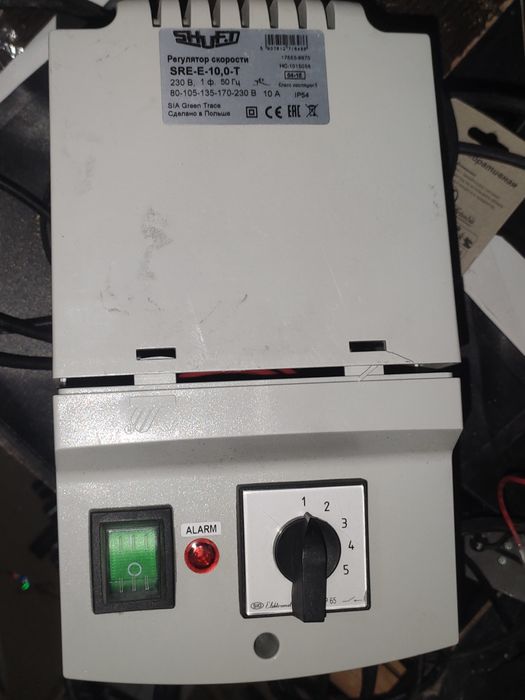 Продам регуляторы скорости для вентиляции