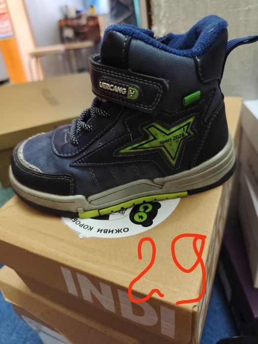 Обувь на мальчика