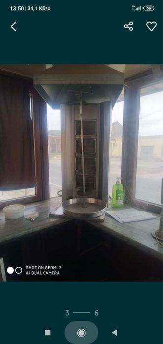 SHaurma aparad sotiladi