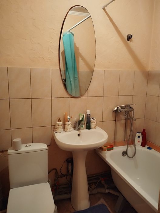 Үй сатылады. Тез арада.