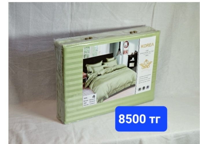 Постельное 2 х спальные