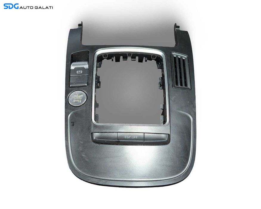 Rama Grila Ornament Consola Centrala Timonerie Maneta Schimbator Viteze Audi Q5 8R 2008 - 2017 Cod 8K0864261 [LR4147]