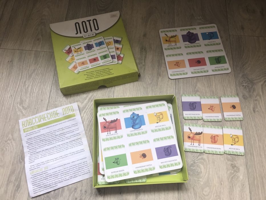 Игрушки детские