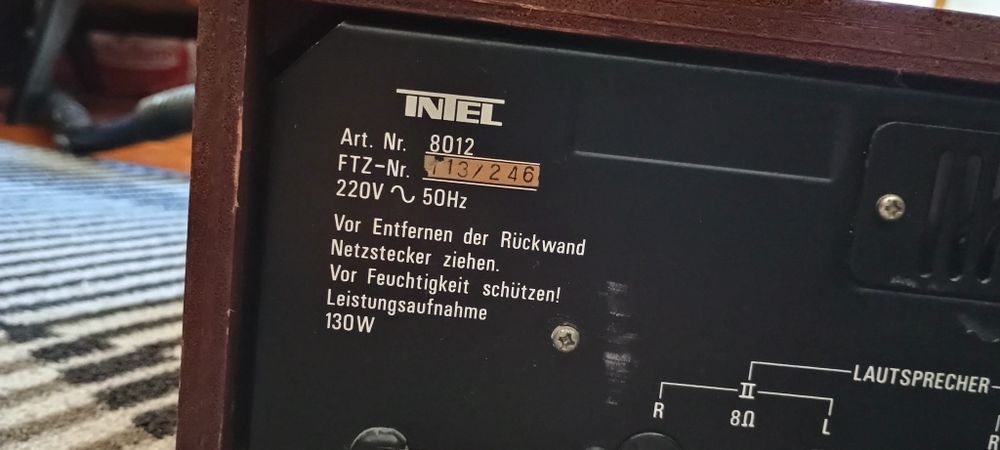 Тон колони Дали/Dali и Ресивър Intel