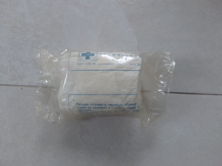 Бинты медицинские.