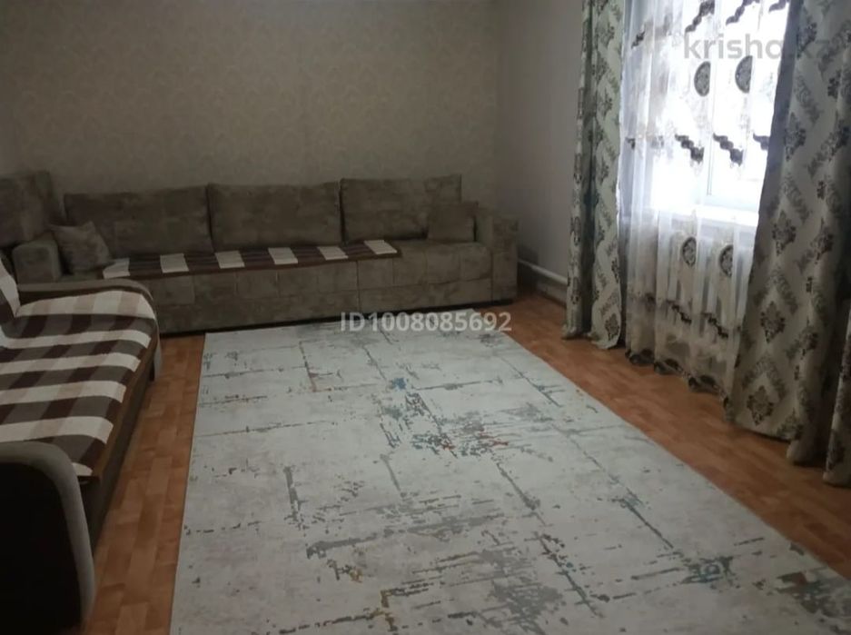 Продам частный дом