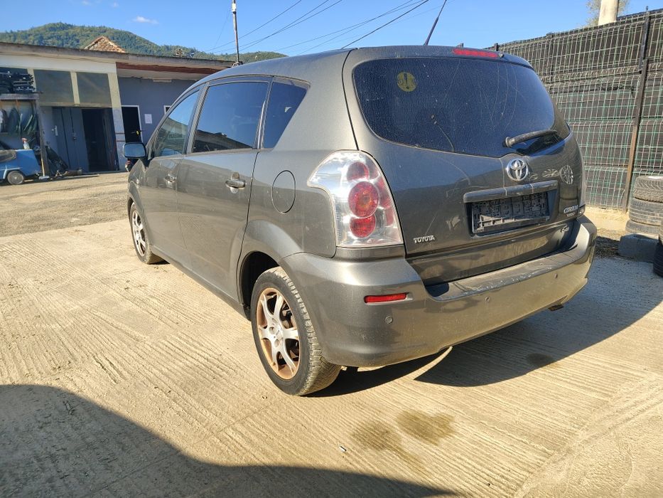 Piese cutie  kit pornire scaune Toyota bara jug corola verso 2.2 177