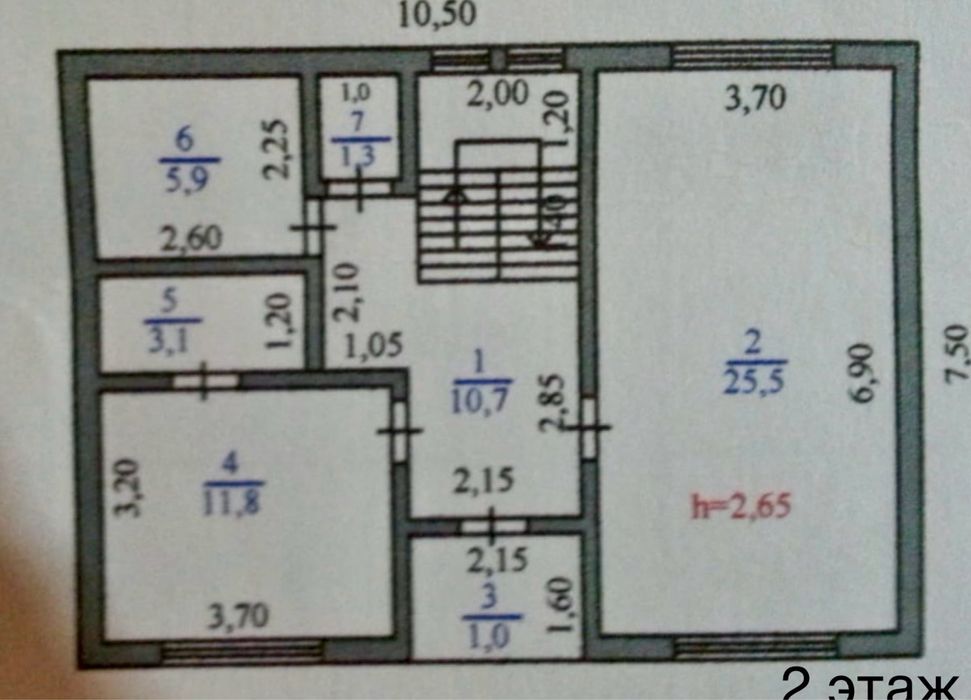 Продам дом, монолитный