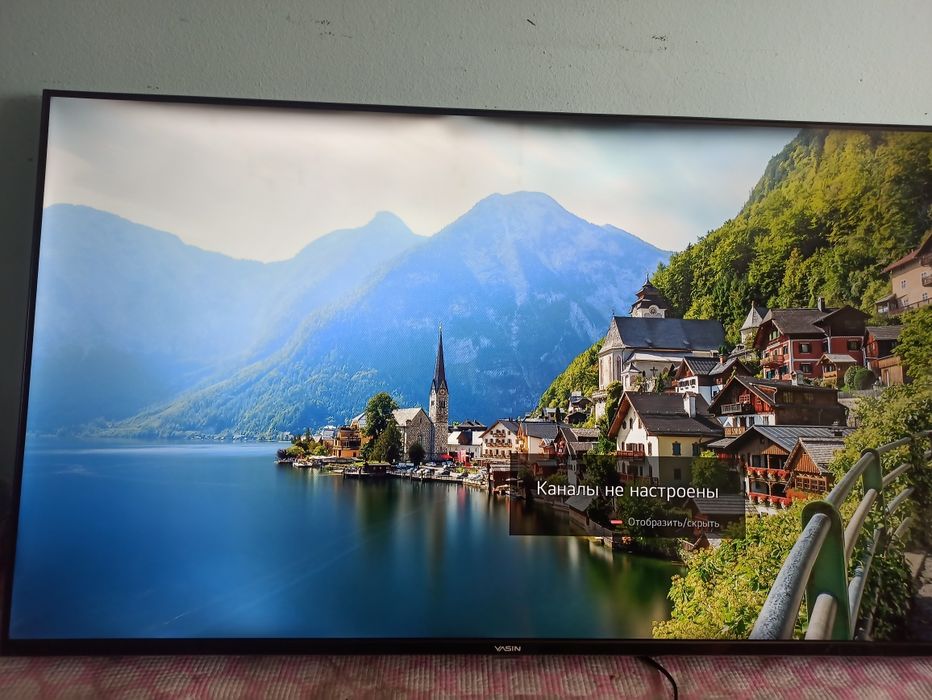 Смарт-телевизор 4K с большим экраном