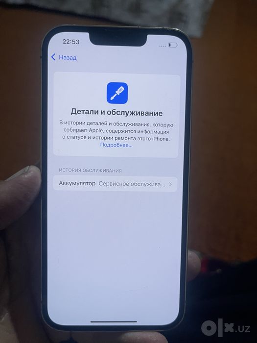 Iphone 13 pro soatiladi