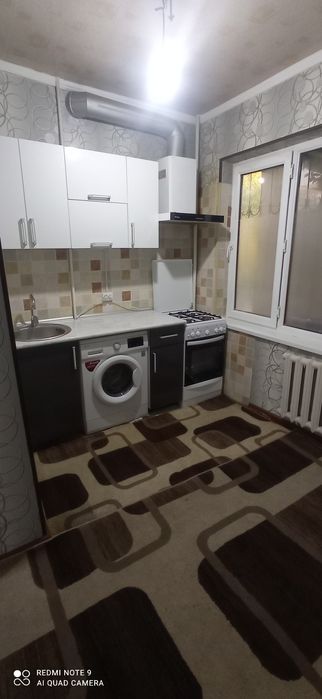 Каракамиш квартира