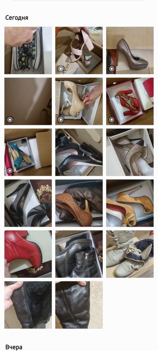 Обувь,туфли босоножки,сапожки