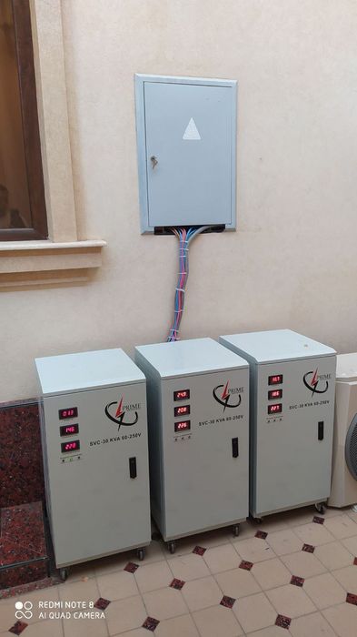 Стабилизатор напряжения оптом Рынок Бек Топи 135 магазин