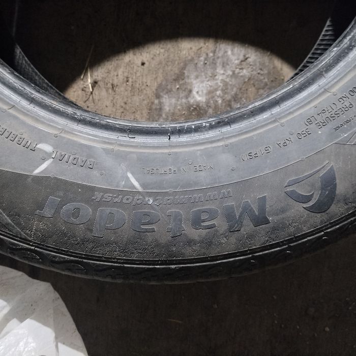 Продам резину. Лето