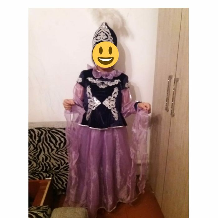 Костям казахский