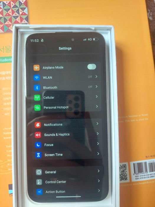 IPhone 15 pro max lux