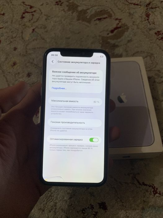 iPhone 11 128Gb 82%