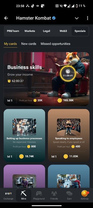 Аккаунт Hamster Kombat