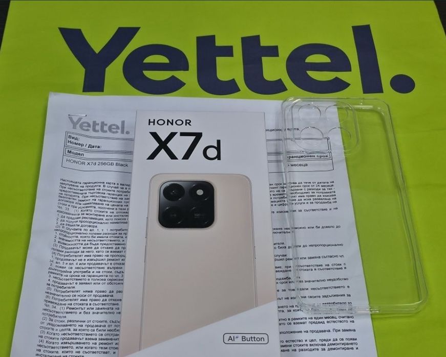 ЧИСТО НОВ 256GB Honor x7d Гаранция Yettel 3г. 2029 Black / Черен