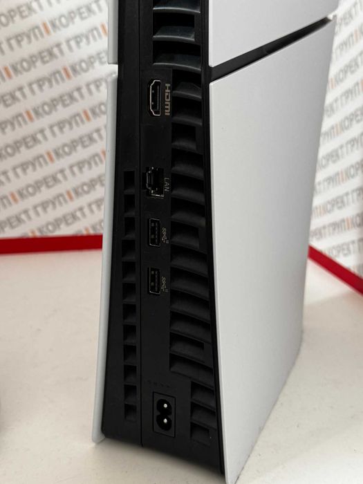 PlayStation 5 Digital Edition 1TB