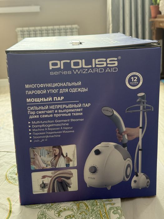 Продам паровой утюг для одежды.