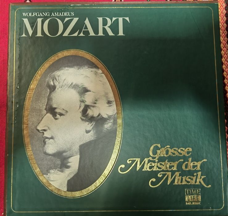 Плочи винил класика Бетовен Моцарт