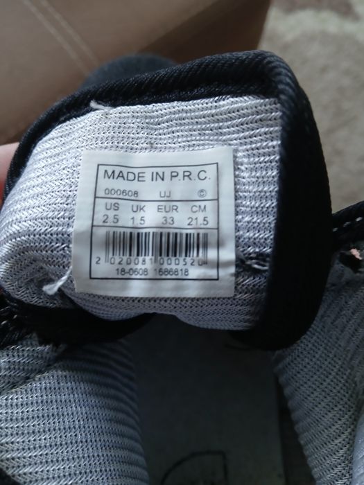 Спец одежда для борьбы.